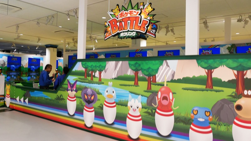 Illustration for article titled The Real Pokémon Gym Is Even Better Than We Thought